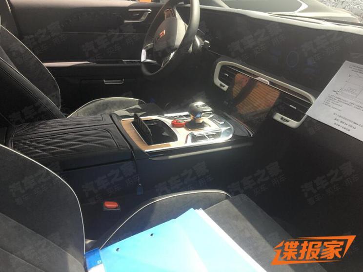 hongqi e115