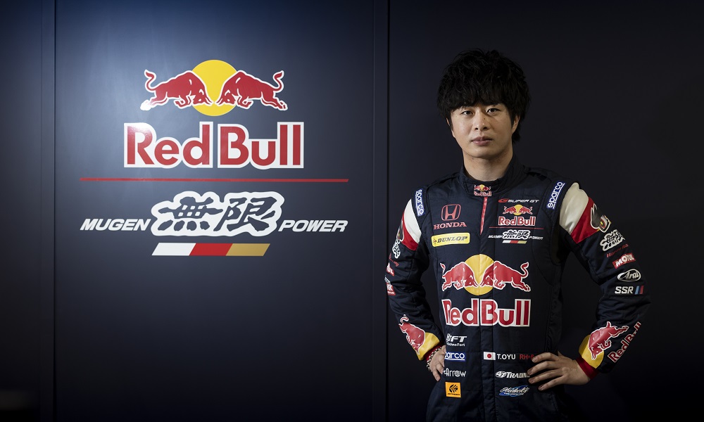 Toshiki Oyu kierowcy Super Formuły 2022