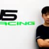 Ruiqi Liu ADAC F4 US Racing 2022