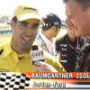 Zsolt Baumgartner Pierwszy Węgier w Formule 1 debiut 2003 wywiad