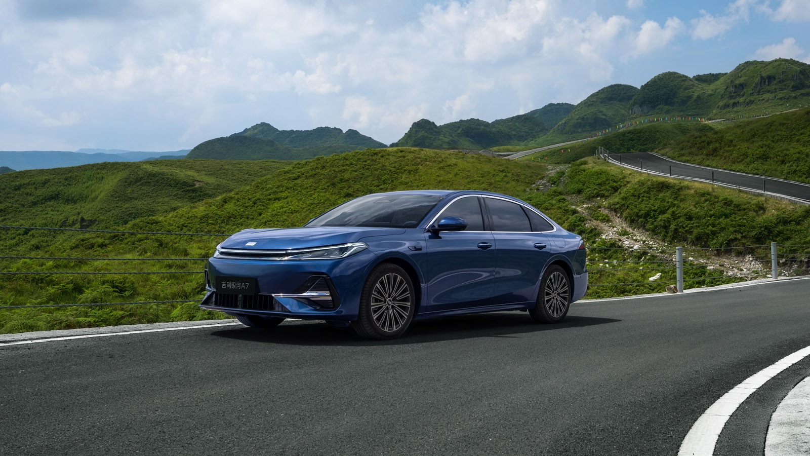 geely galaxy a7